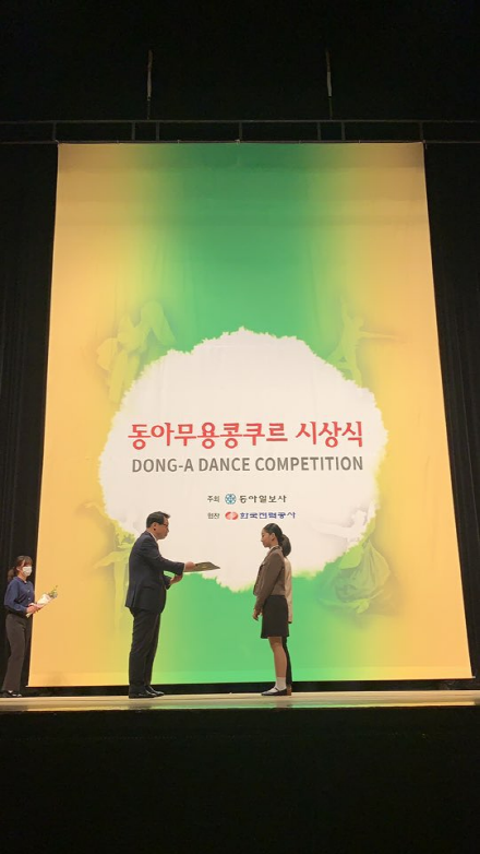 필라테스 위로 마곡 원격평생교육원 이미지