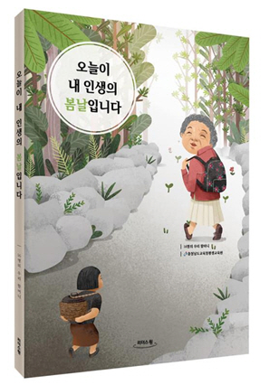 필라테스 위로 마곡 원격평생교육원 이미지