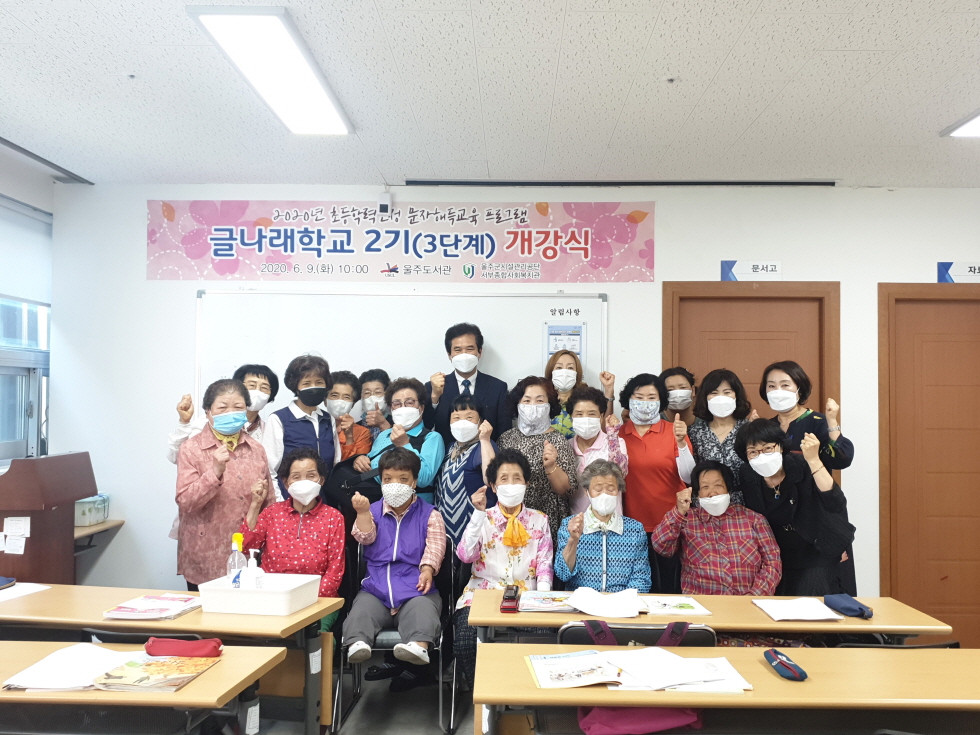 필라테스 위로 마곡 원격평생교육원 이미지