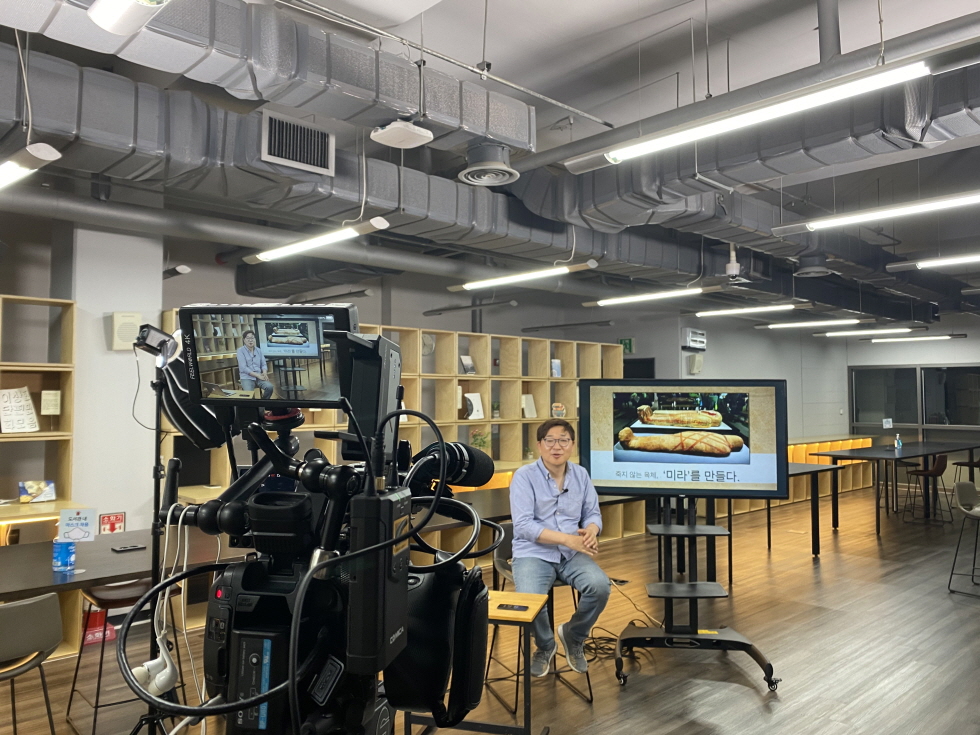 서울시교육청, 예술교육(수업) 콘텐츠 제작·