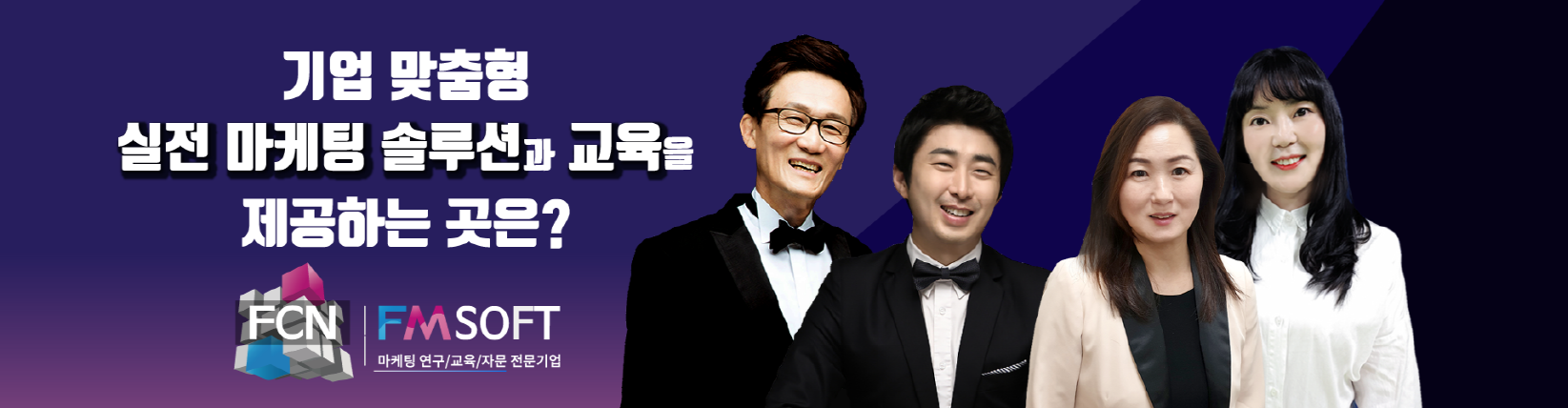 필라테스 위로 마곡 원격평생교육원 이미지