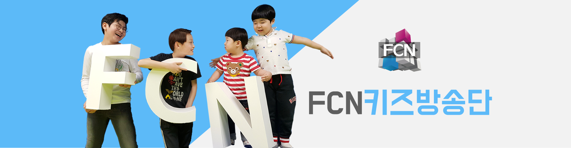 필라테스 위로 마곡 원격평생교육원 이미지