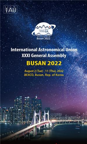 필라테스 위로 마곡 원격평생교육원 이미지